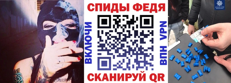 АМФ Розовый  Новохопёрск 
