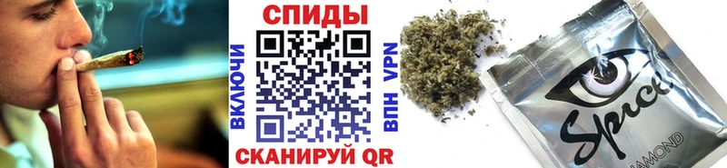 БУТИРАТ BDO Новохопёрск