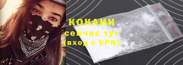 mdpv Дмитров