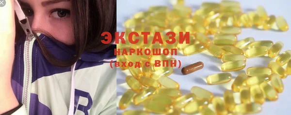 винт Дмитровск