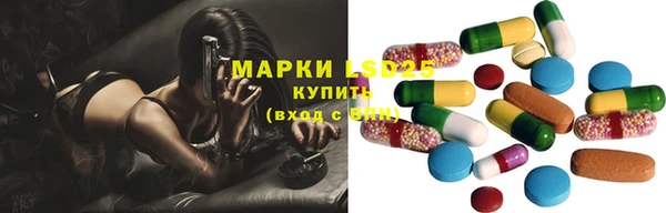 метамфетамин Дмитриев