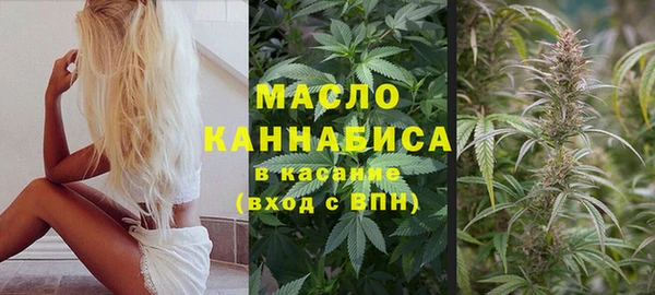 винт Дмитровск