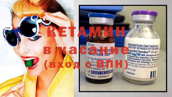 винт Дмитровск