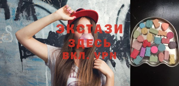 каннабис Гусиноозёрск