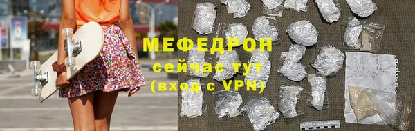 mdpv Дмитров