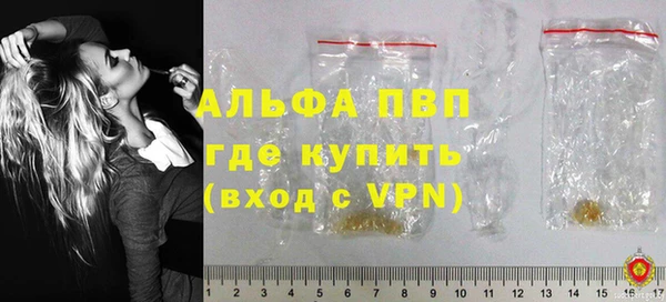 метамфетамин Дмитриев
