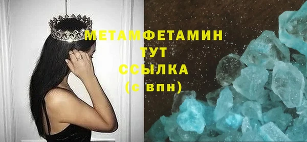 mdpv Дмитров