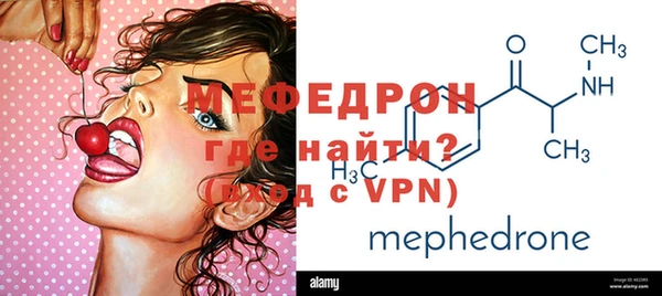 mdpv Дмитров